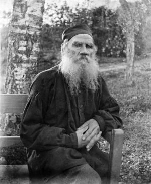 Лев Толстой и самоисследование